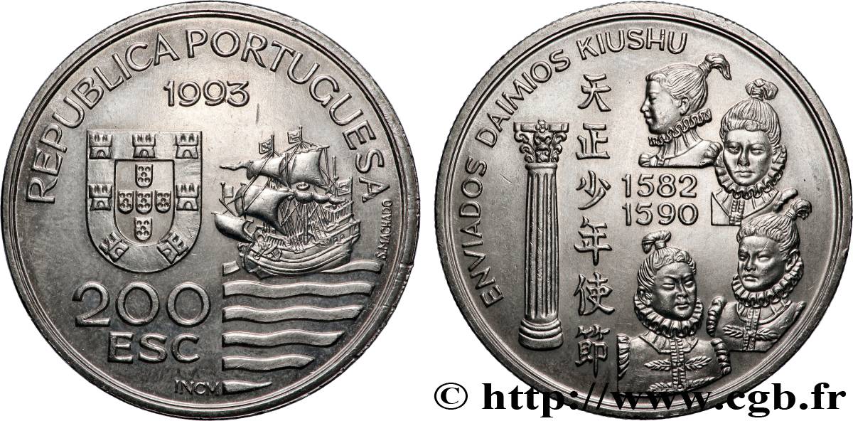 PORTUGAL 200 Escudos les quatre ambassadeurs japonais en visite au Portugal 1993 Lisbonne SUP