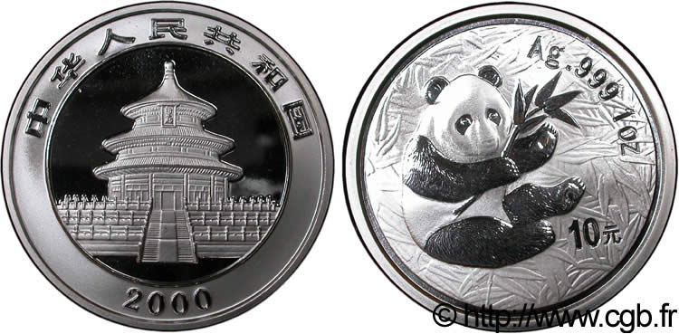CHINE 10 Yuan BE Panda / temple du Paradis 2000  FDC 