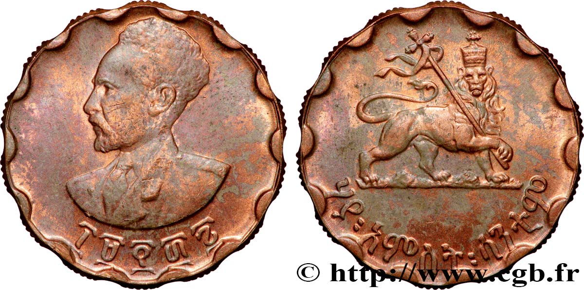 ÉTHIOPIE 25 Cents Hailé Sélassié EE1936 (1944) SUP