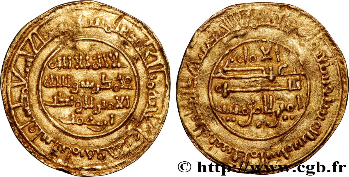 ALMORAVIDES - ABU BAKR IBN  OMAR 1 Dinar AH 476 N.D. Sijilmassa AU