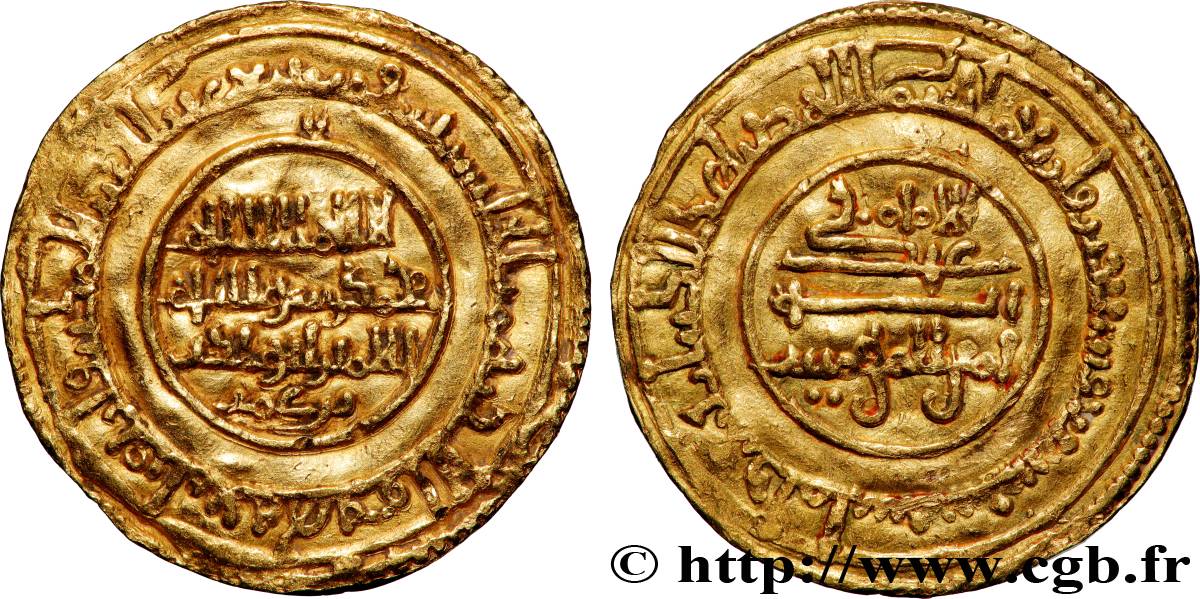 ALMORAVIDES - ABU BAKR IBN  OMAR 1 Dinar AH 477 N.D. Sijilmassa AU