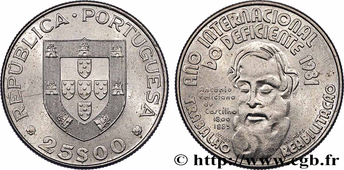 PORTUGAL 25 Escudos année internationale des handicapés 1981 Lisbonne SUP