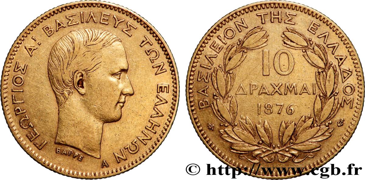 GREECE 10 Drachme Georges Ier 1876 Paris XF