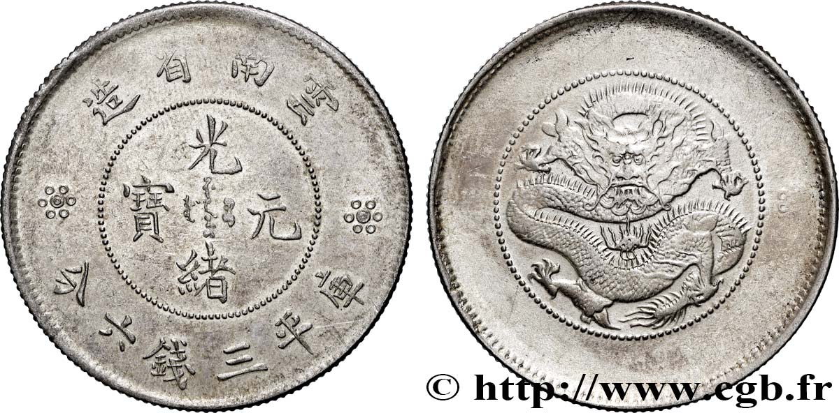 CHINA 50 Cents Province du Yunnan 1911  XF