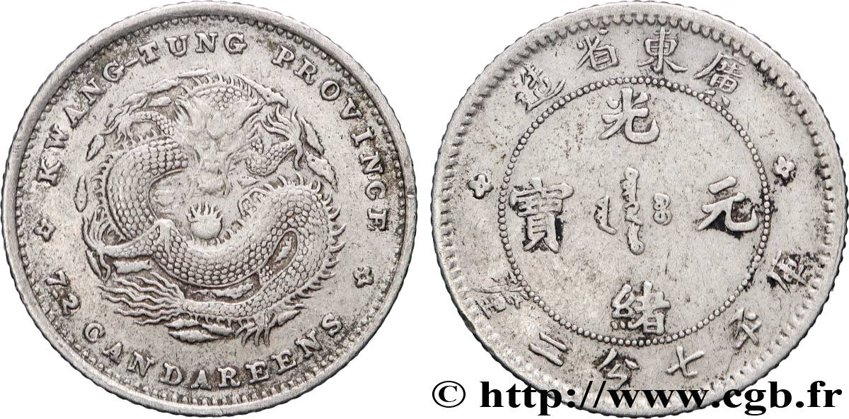 CHINA 10 Cents province de Guangdong 1890-1908 Guangzhou (Canton) XF
