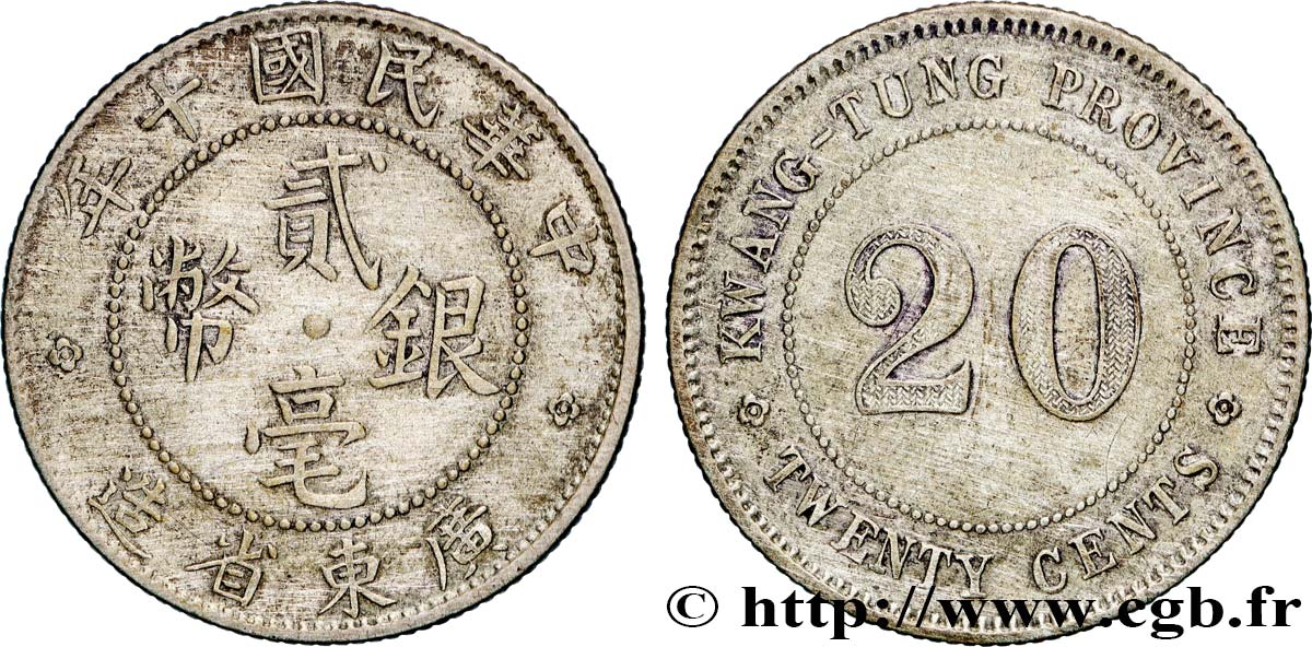 CHINE 20 Cents Province de Kwangtung an 10 de la République (1921) TTB