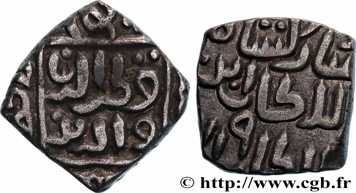INDIA - DELHI SULTANATE - QUTB UD DIN MUBARAK SHAH 8 Gani c. 1319 Delhi fVZ