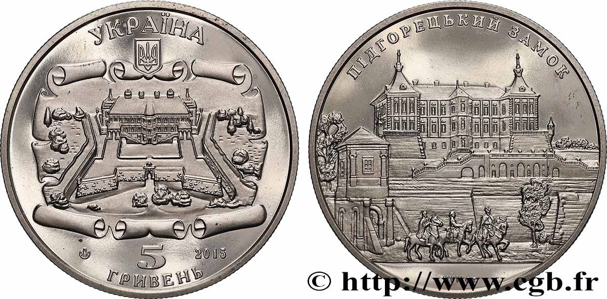 UKRAINE 5 Hryvnias Château de Pidhirtsi 2015  SPL