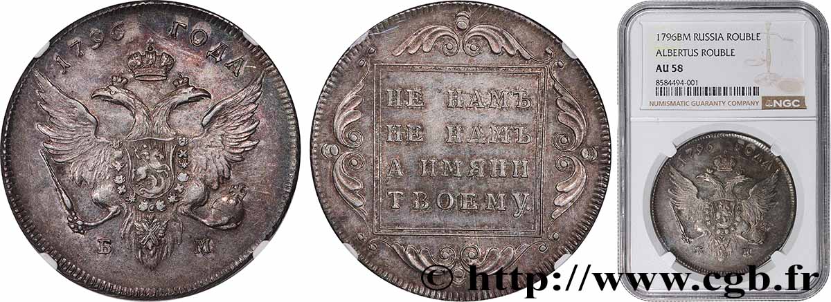 RUSSIE - PAUL Ier Albertus Rouble 1796 Saint-Petersbourg SUP58 NGC
