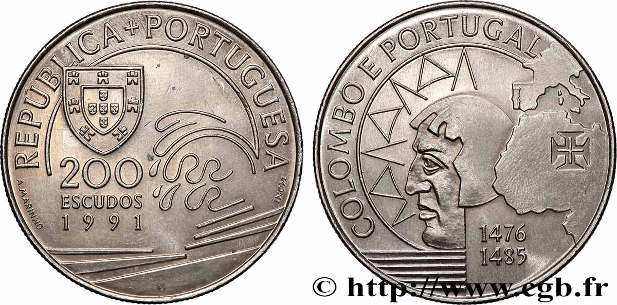 PORTUGAL 200 Escudos Christophe Colomb 1991 Lisbonne AU