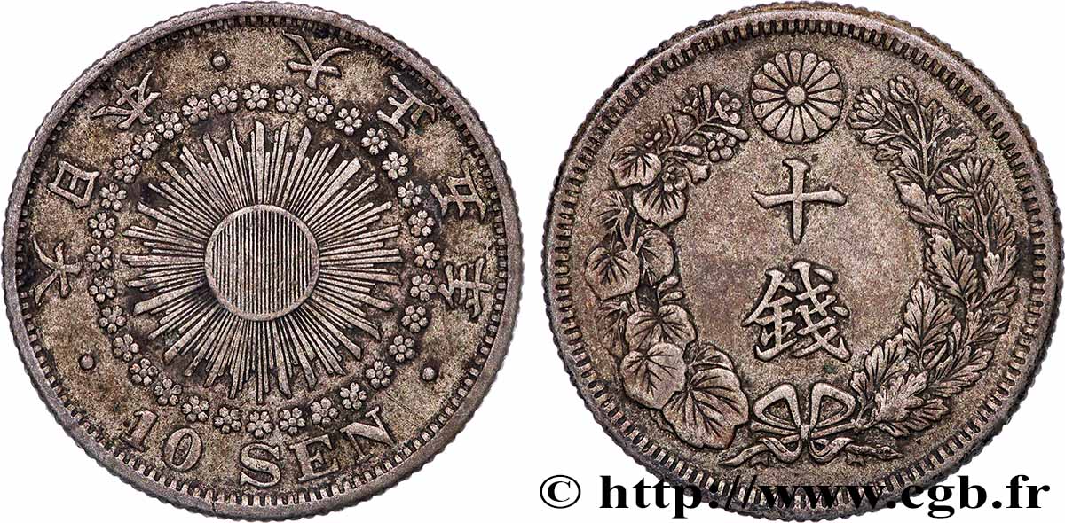 JAPAN 10 Sen an 5 Taishō 1916 XF
