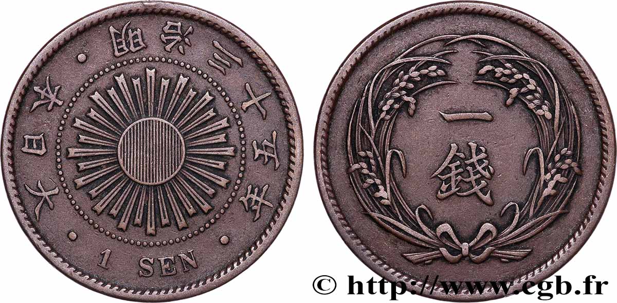 JAPON 1 Sen an 35 Meiji 1902 TTB+