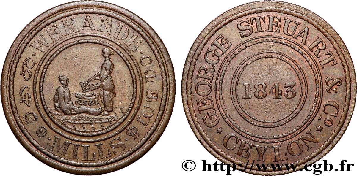 CEYLAN Token 1843 (1881)  TTB+