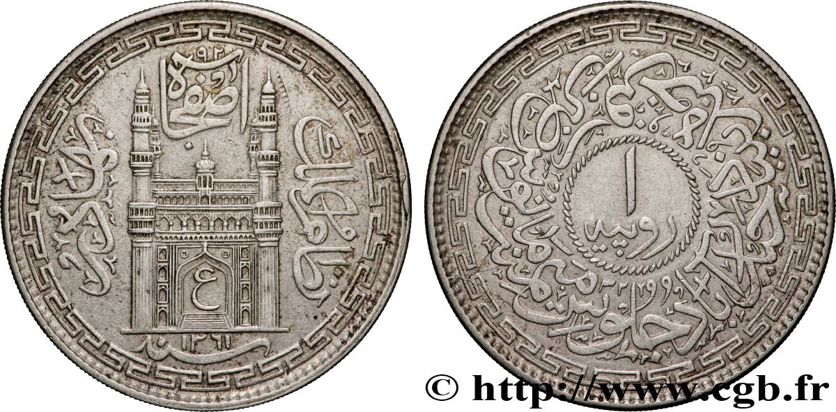 INDE - HYDERABAD 1 Rupee AH 1361 (1961) Hyderabad TTB