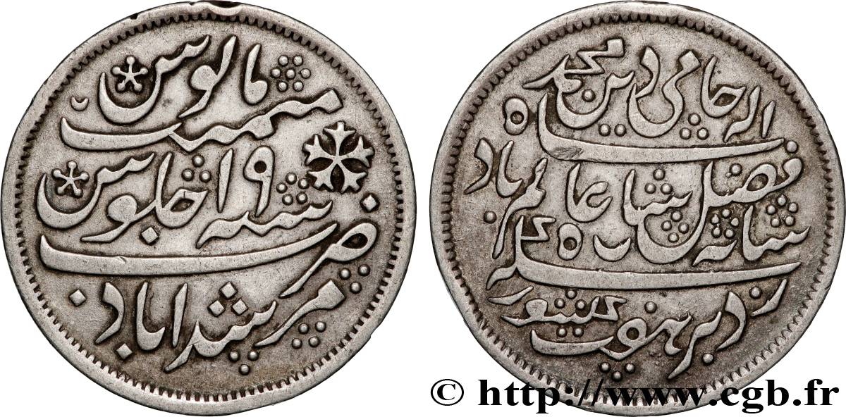 INDES BRITANNIQUES - COMPAGNIE ORIENTALE DES INDES - BENGALE 1/2 Roupie an 19 n.d. Calcutta TTB+