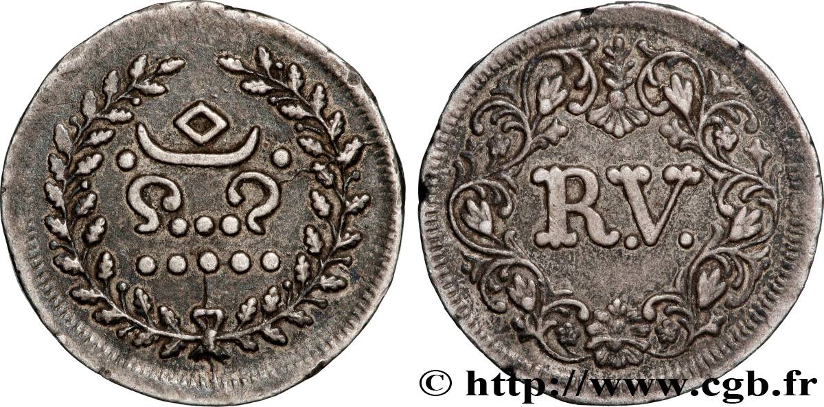 INDE - ÉTAT PRINCIER DU TRAVANCORE 1 Fanam 1864  TTB+