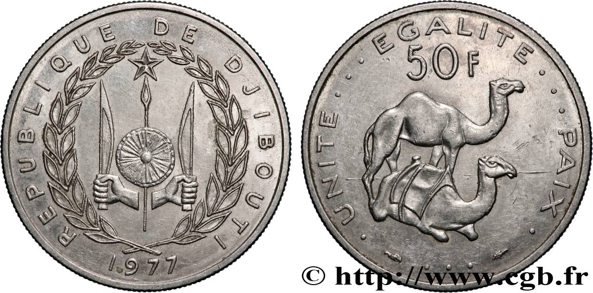 DJIBOUTI 50 Francs 1977 Paris SUP