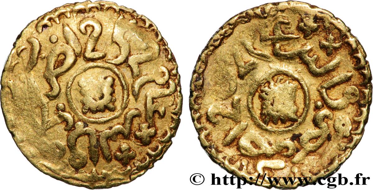 MAROC - ABDERRAHMANE BEN HICHAM 1 Benduqui AH 1252 (1836) Fès (Fez Hazrat) TB+