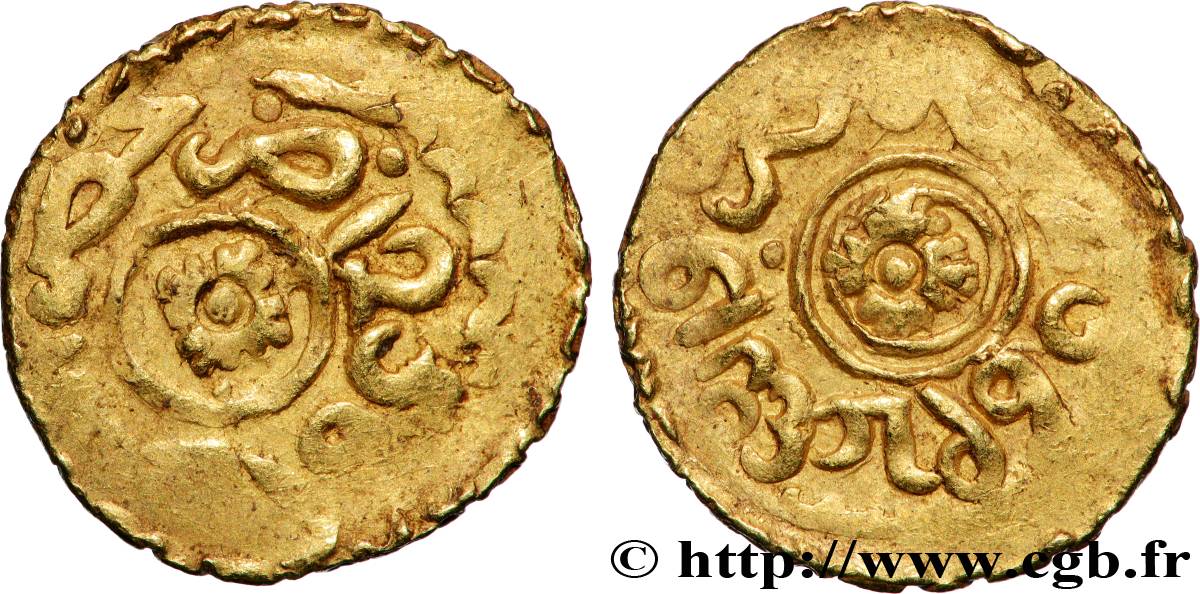 MAROC - ABDERRAHMANE BEN HICHAM 1 Benduqui AH 1256 (1840) Fès (Fez Hazrat) TB+