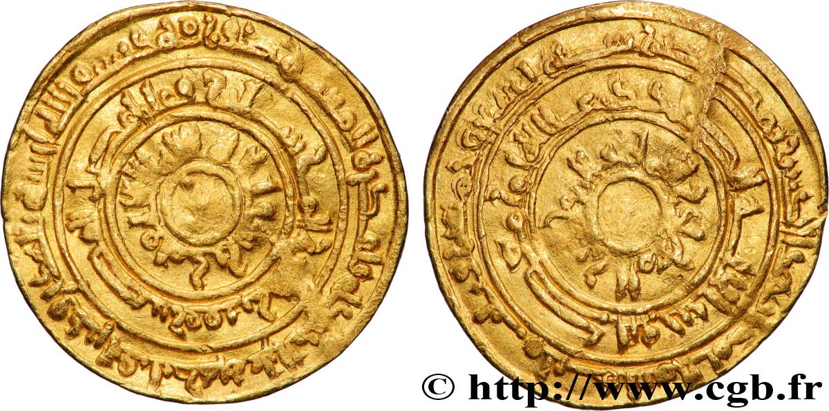 CALIFAT FATIMIDE - AL-MU IZZ LI-DIN ALLAH Dinar N.D.  TTB