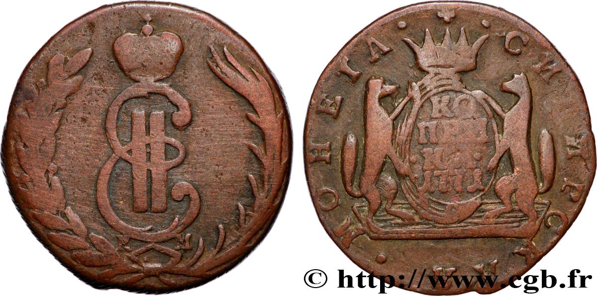 RUSSIE - SIBÉRIE 1 Kopeck Sibérie Catherine II 1771 Kolyvan TB+