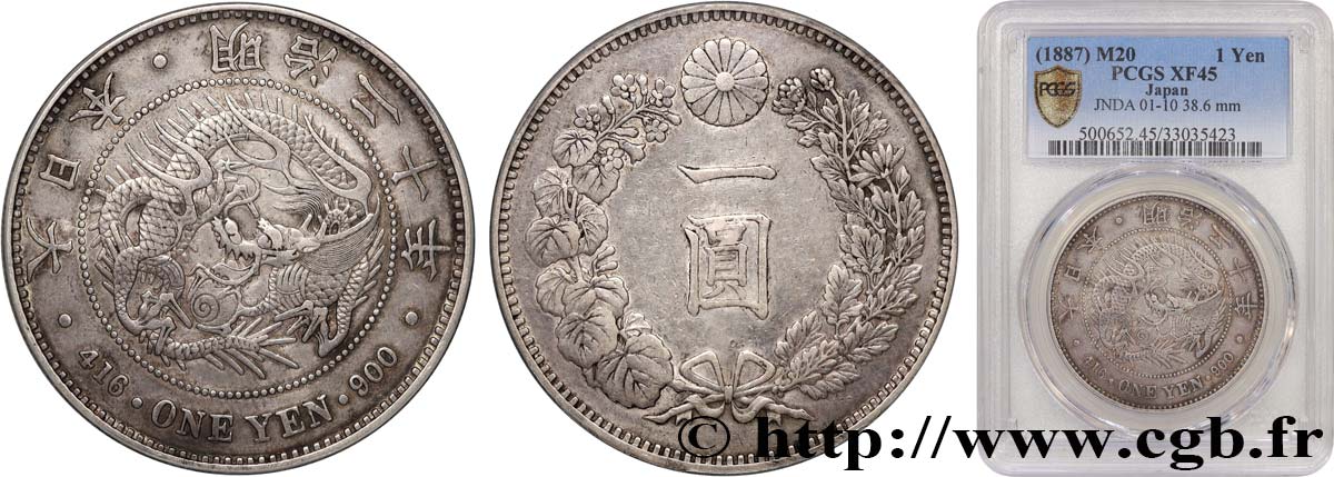 JAPAN 1 Yen type II dragon an 21 Meiji 1888  SS45 PCGS