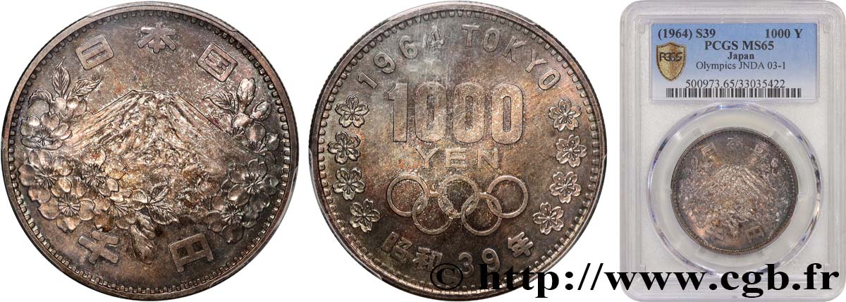 JAPON 1000 Yen Mont Fuji JO de Tokyo 1964 FDC65 PCGS