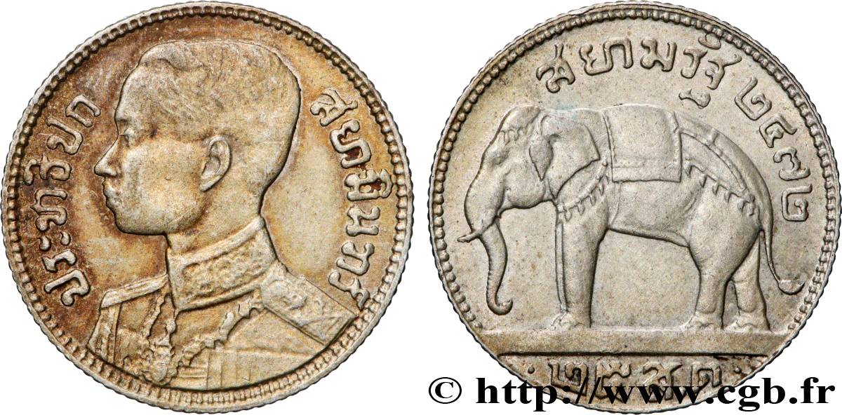 THAILAND 1/4 Baht Rama VII BE 2472 1929 AU