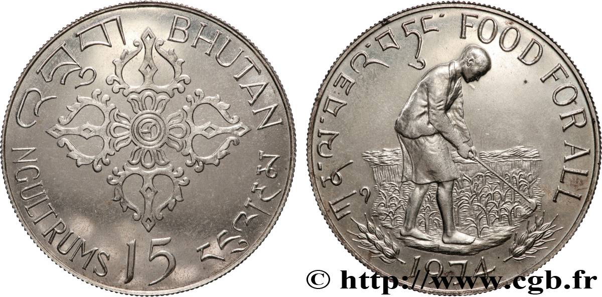 BHOUTAN 15 Ngultrums Proof 1974 Bombay SPL