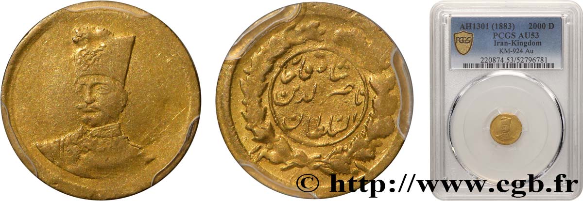 IRAN 2000 Dinars - 1/5 Toman Sultan Nasir al-Din Shah AH 1301 (1883) TTB53 PCGS