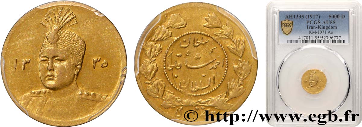 IRAN 1/2 Toman Sultan Ahmad Shah AH1335 1917 Téhéran SUP55 PCGS