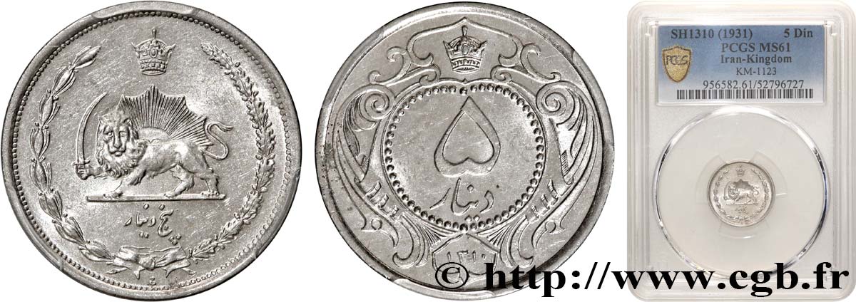 IRAN 5 Dinars Muhammad Reza Shah Pahlavi SH1310 (1931)  SUP61 PCGS
