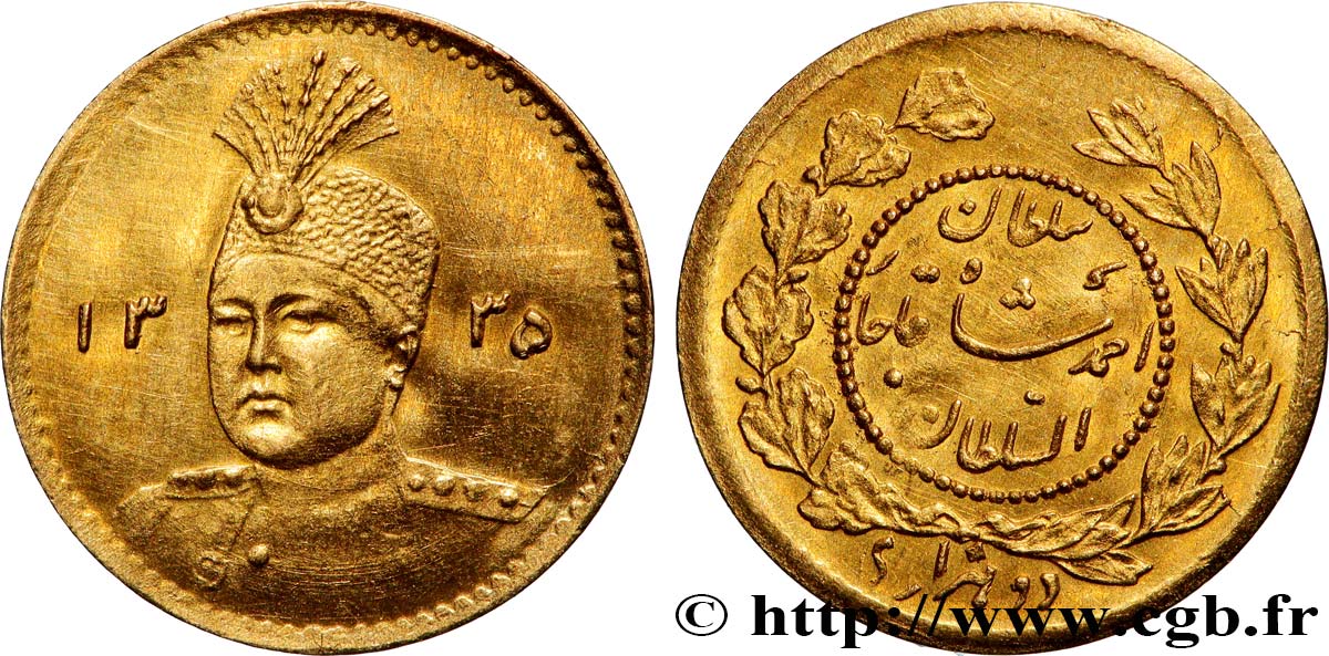 IRAN 2000 Dinars - 1/5 Toman Sultan Ahmad Shah AH 1335 (1917)  AU