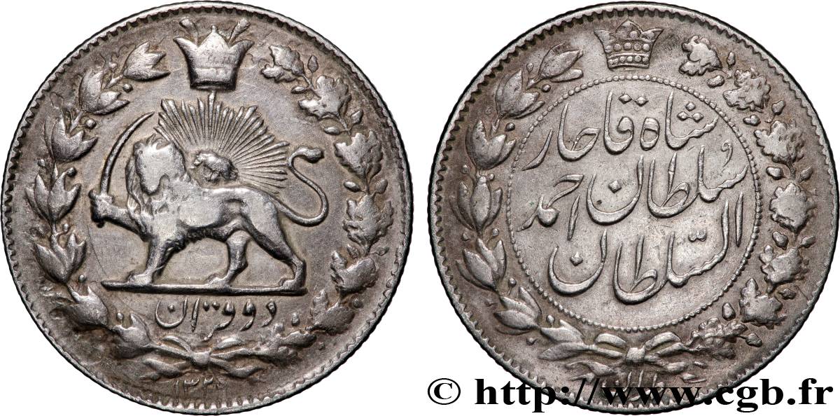 IRAN - NASER AL-DIN QAJAR 2000 Dinars AH1329 1911 Téhéran SS