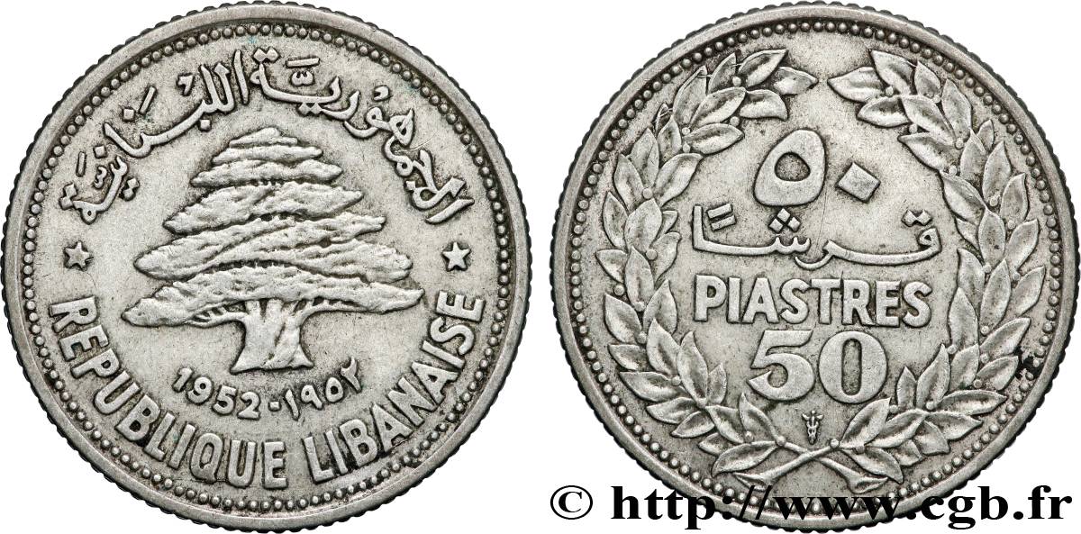 LIBAN 50 piastres Cèdre du Liban 1952 Utrecht TTB+