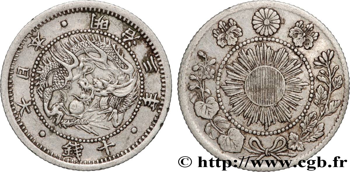 JAPAN 10 Sen dragon an 3 ère Meiji 1870 SS