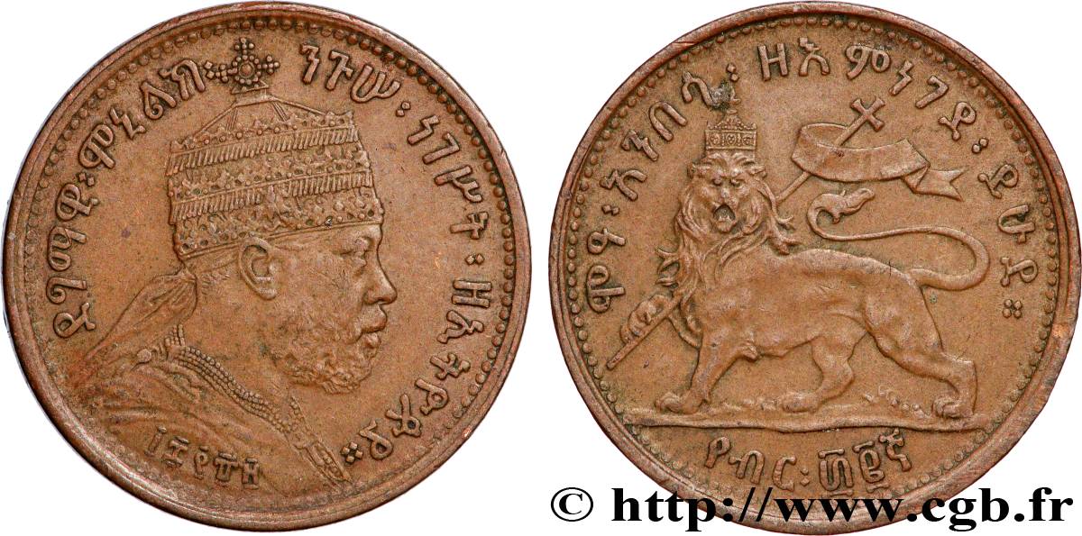 ÄTHIOPIEN - ABESSINIEN - MENELIK II. 1/32 Birr EE1889 (1897) Paris SS