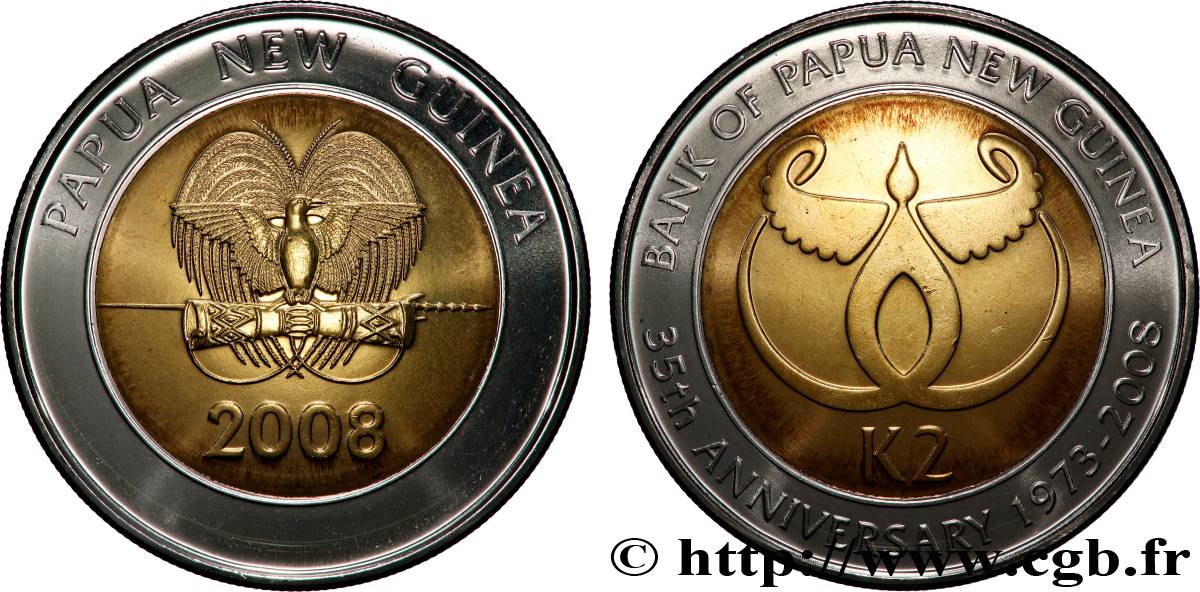 PAPOUASIE NOUVELLE GUINÉE 2 Kina 35e anniversaire de la Banque centrale 2008  FDC