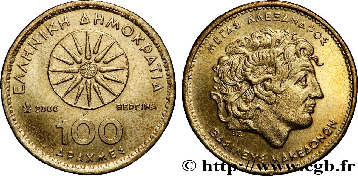 GRÈCE 100 Drachmes Alexandre le Grand 2000  SPL