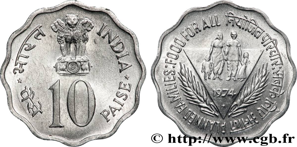 INDIA 10 Paise FAO -  Planning familial 1974 Bombay MS