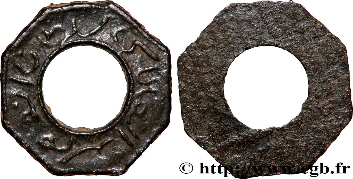 INDONÉSIE Pitis - Sultanat de Jambi 1742-1783 TTB