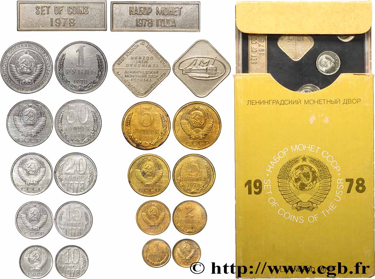 RUSSIE - URSS Série 9 Monnaies 1978 Saint-Petersbourg FDC