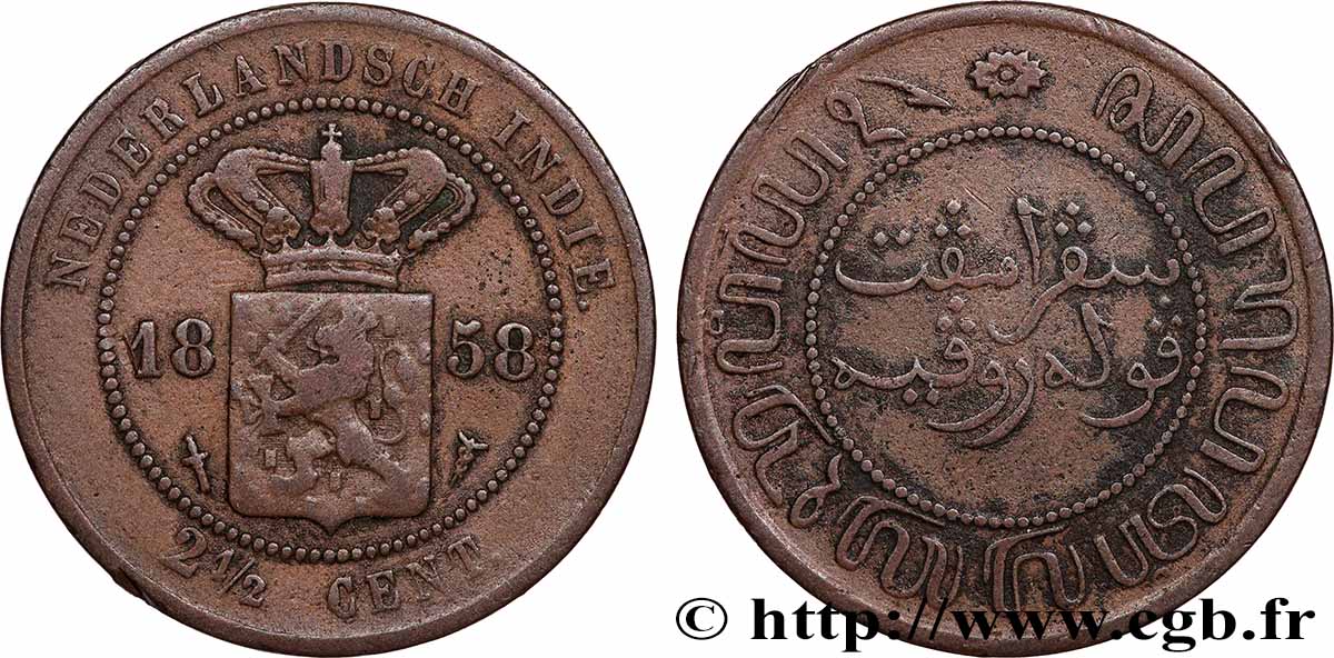 INDIAS NEERLANDESAS 2 1/2 Cents 1858 Utrecht BC+