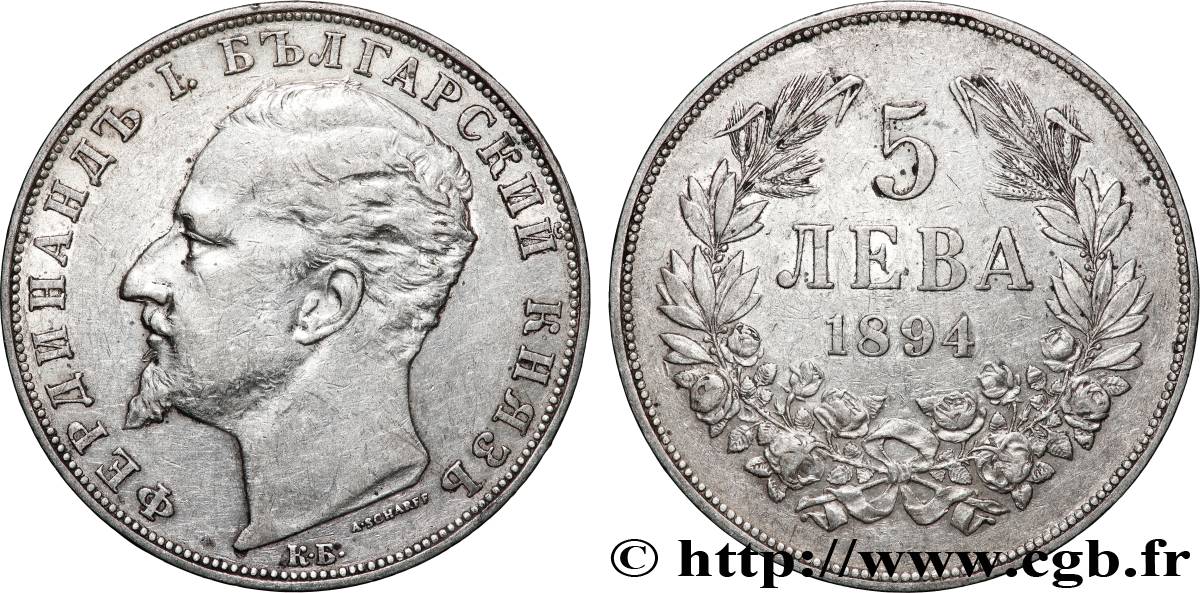 BULGARIA 5 Leva Ferdinand Ier 1894 Komoczbanya XF