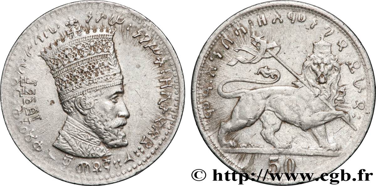 ETHIOPIA 50 Matonas Hailé Selassié I EE1923 (1931) Addis-Abeba VF