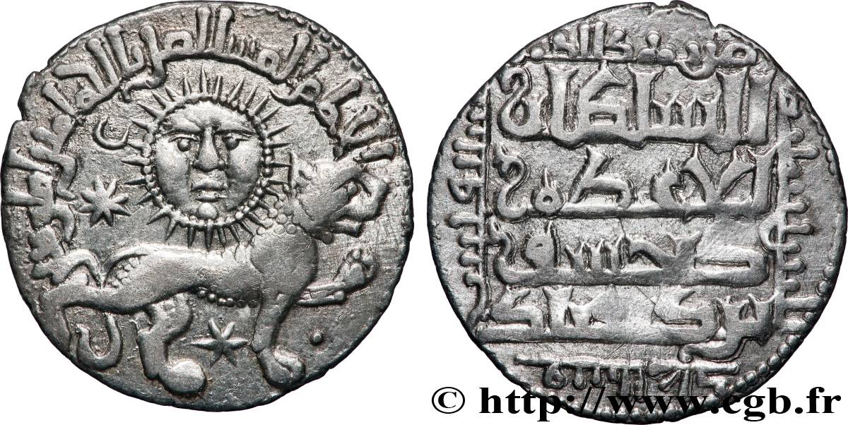 TURKEY - SELJUKS OF RUM - KAYKHUSRAW II Dirham n. d. Siwas (Sébasté) XF