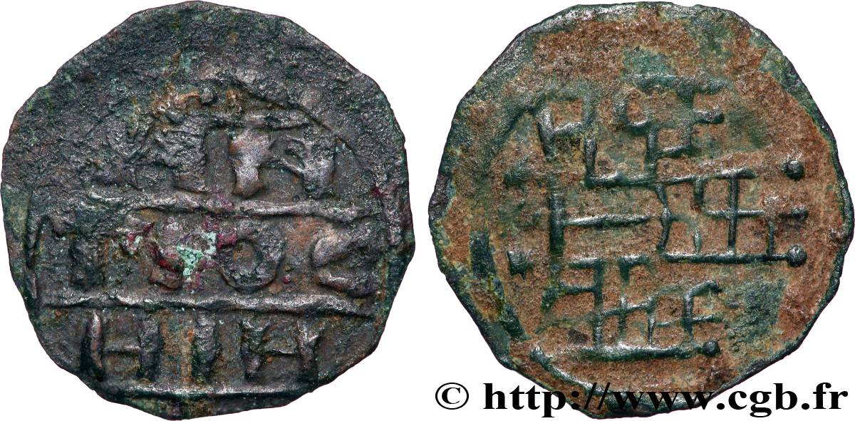 CRUSADES - HOLY GROUND Denier n.d. Antioche VF