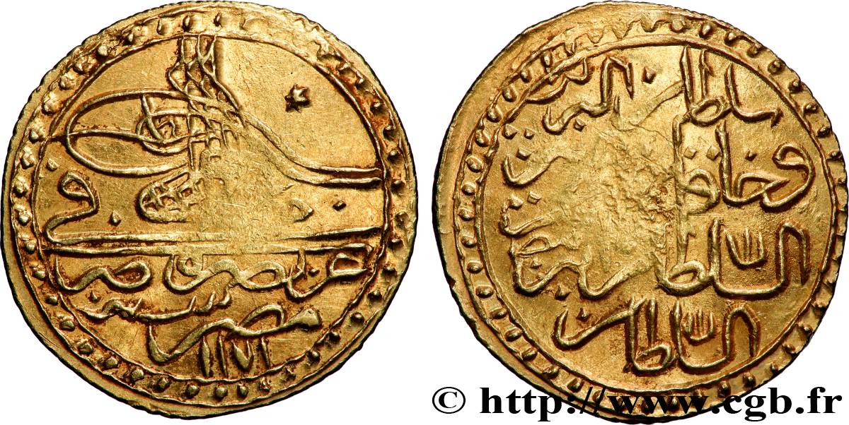 EGYPT 1 Zeri Mahbub Mustafa III AH1171 1758 AU