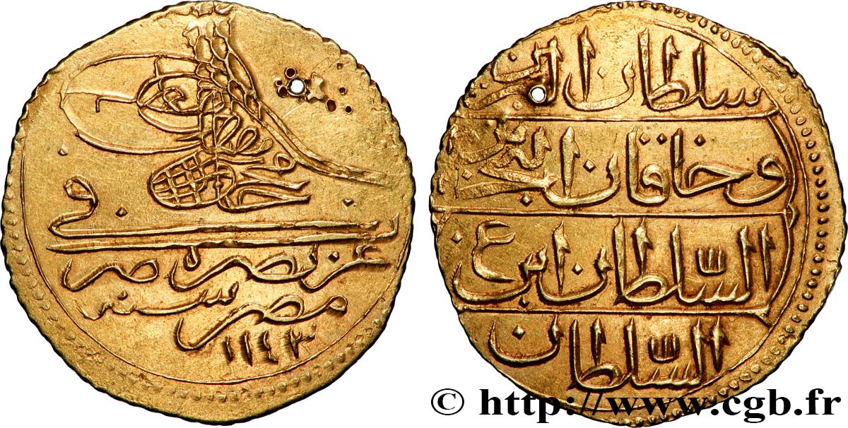 ÉGYPTE 1 Zeri Mahbub Mahmum I AH1143 1731 TTB+