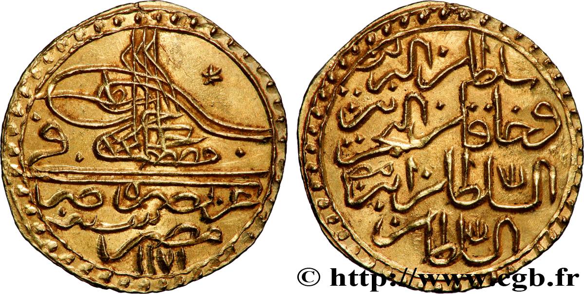 ÄGYPTEN 1 Zeri Mahbub Mustafa III AH1171 1758 fVZ